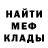 Гашиш VHQ Egor Gefsimanskiy