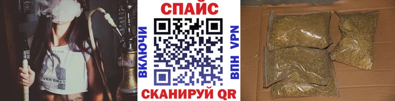 где можно купить наркотик Пермь Бутират BDO 33%