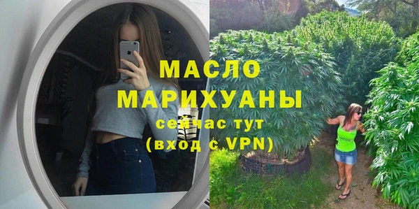 мет Алзамай
