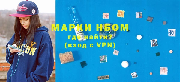 мет Алзамай