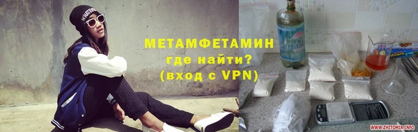 мет Алзамай