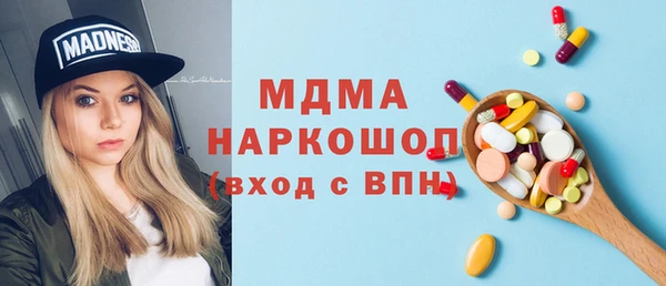 амф Алексин