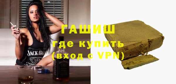 мет Алзамай