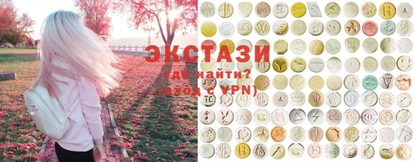 мет Алзамай