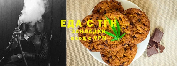 амф Алексин
