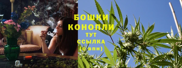 кристаллы Нязепетровск