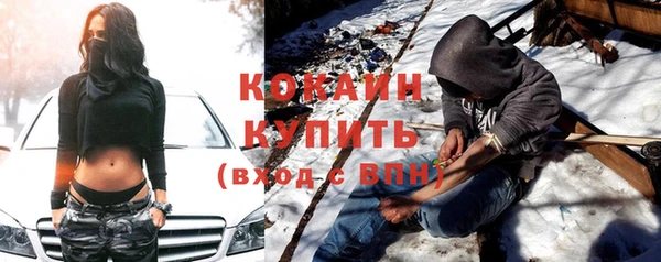 мяу мяу мука Алексеевка