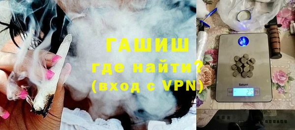 мет Алзамай