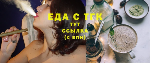 мяу мяу мука Алексеевка