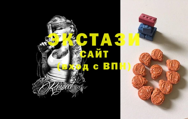 амф Алексин