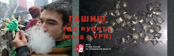 амф Алексин