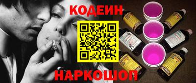 мефедрон мука Бердск