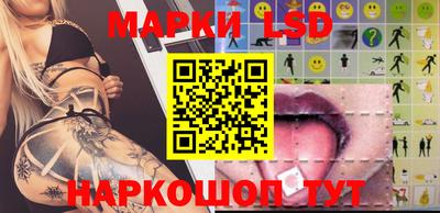 мефедрон мука Бердск