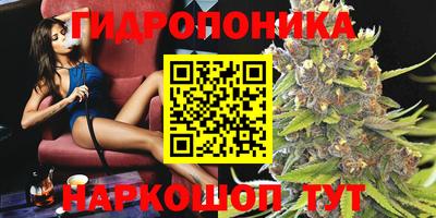 мефедрон мука Бердск