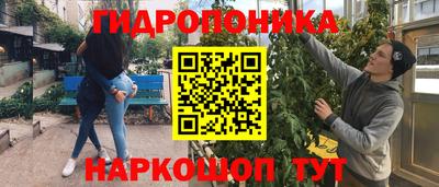 альфа пвп VHQ Белореченск