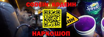 мефедрон мука Бердск