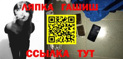 мефедрон мука Бердск