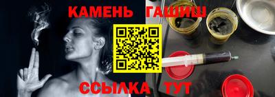 альфа пвп VHQ Белореченск